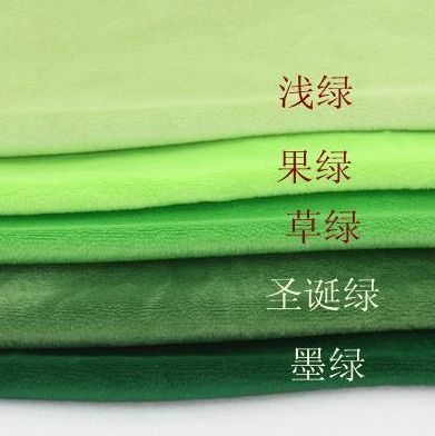 taobao agent Green cloth fruit green decorative cloth ground stall cloth counter cloth background cloth scattered cut DIY handmade super soft short plush