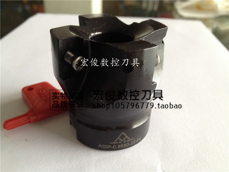 

Патрон для фрезы 400R 0.8R63-22-4T APMT1604 63R0.8 50R0.8