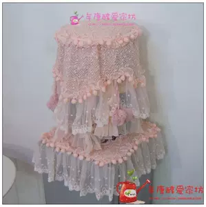 Бесплатная доставка Bowen Cloth Art Brand Authentic Speing Machine Cover Dust Cover, Habsun Spring Rhyme два цвета