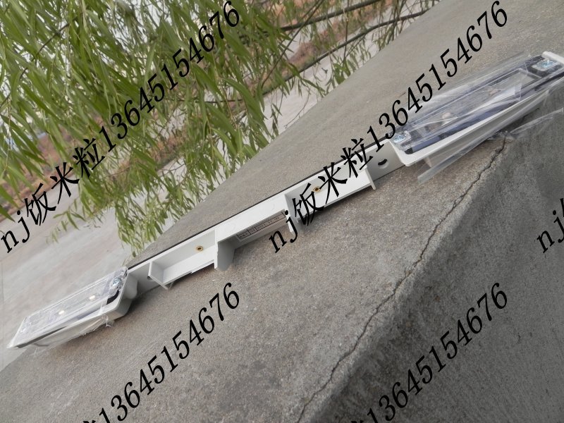 

Элемент салона MG7