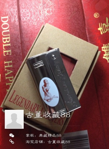 

Imco 6800