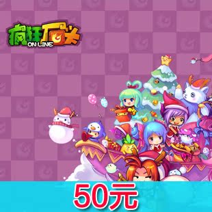 

50