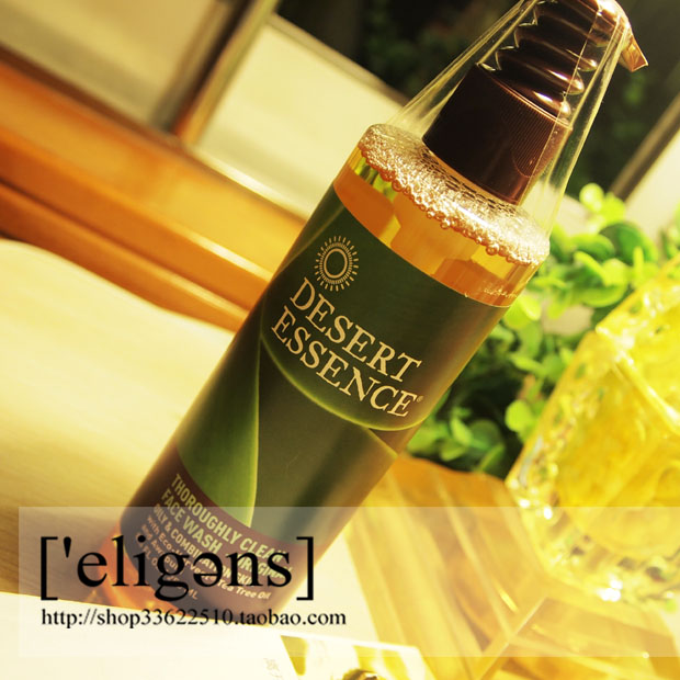

Desert essence 250ml
