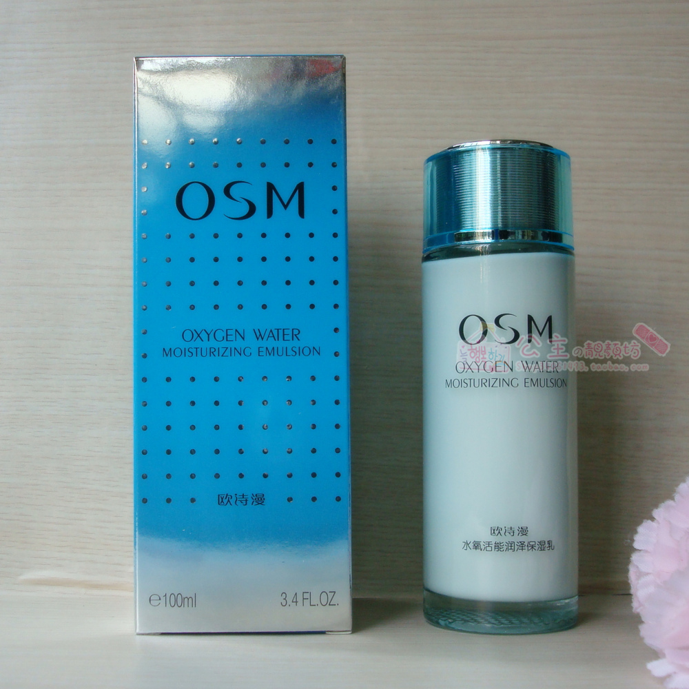 

OSM 100ml 168