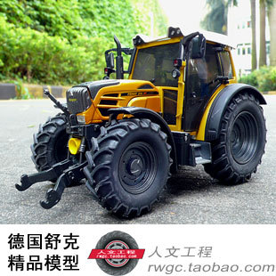 

Модель машины Germany shook SCHUCO FENDT 211 Schuco 1:32