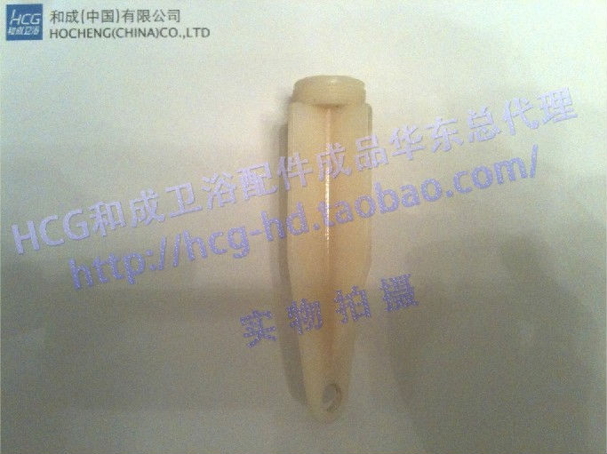 

Фурнитура HCG and into >HCG