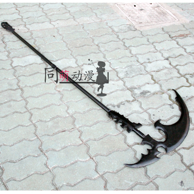 taobao agent Universal props, cosplay