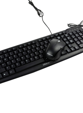 爱逛街为您找到罗技键盘鼠标相关的宝贝,您可以在下面的板块中挑选