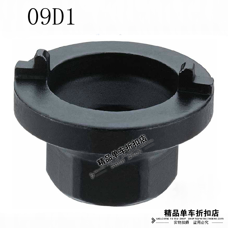 

вело инструменты Icetoolz 09d 1 09D1