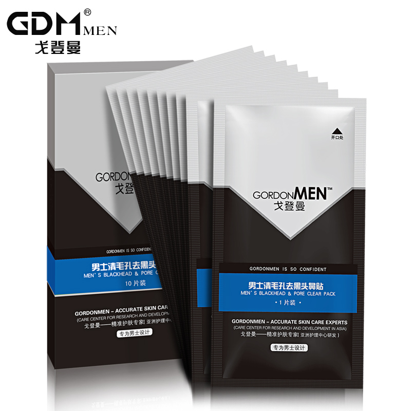 

Gordonmen