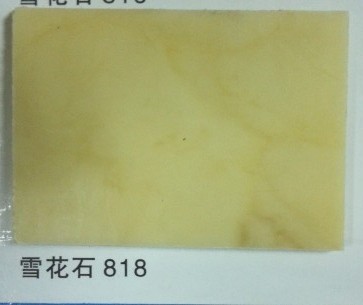 

Прозрачный камень Cereal light stone