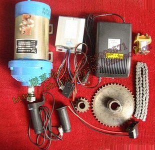 

Ling Eagle 48V/60V/1000W