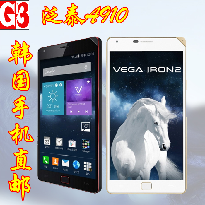 

Мобильный телефон Pantech A910S/K/L VEGA IRON2