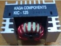 Japanese Import Power Supply, Smart Module, 16V, 40V, 12V, 5A