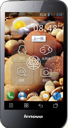

S810T\a390\A630\A780\S899t\A66\A830\A356\ Root