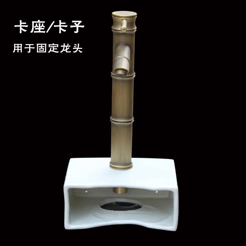 

Раковина для швабры Jingdezhen