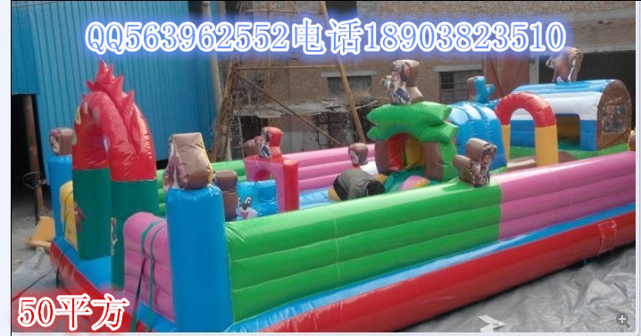

Батут Xin Yi 45