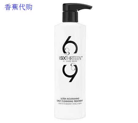 

Сувенир WEN SIXTHIRTEEN By Chaz Dean Daily Cleansing Treatment Six