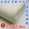 Товары от jjpaper