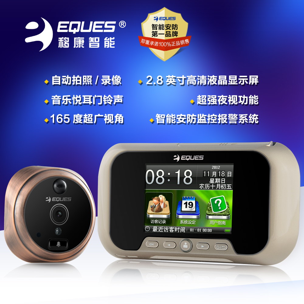 

Дверной глазок EQUES R01PH