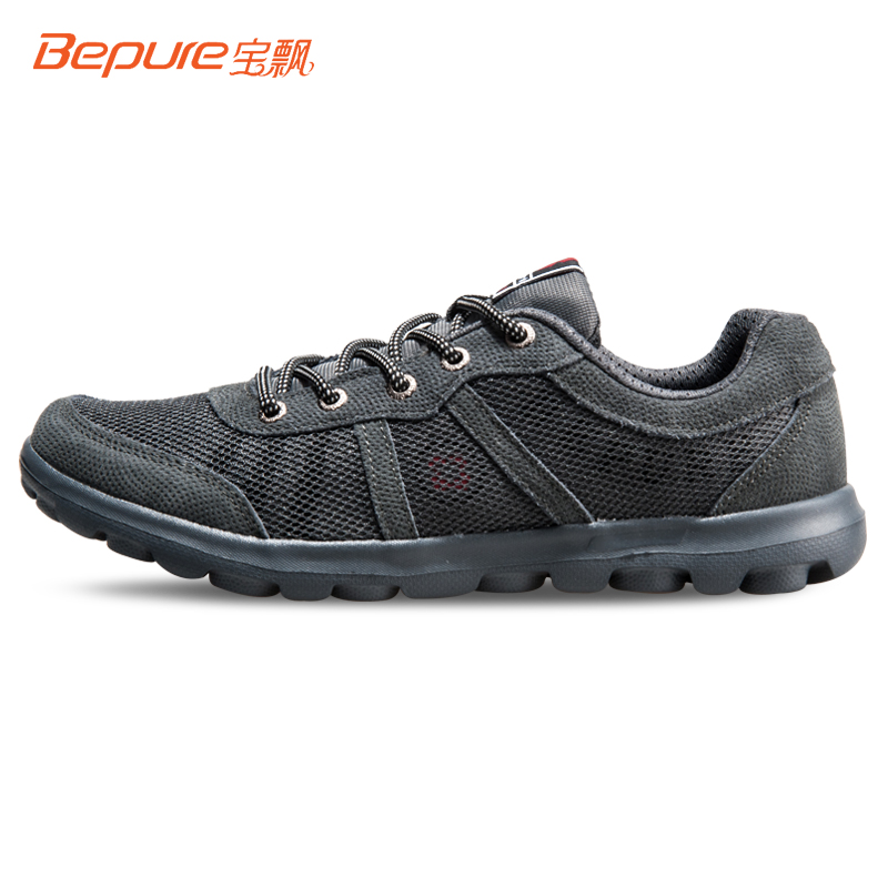 

Мокасины, прогулочная обувь The Bepure B/317 Bepure