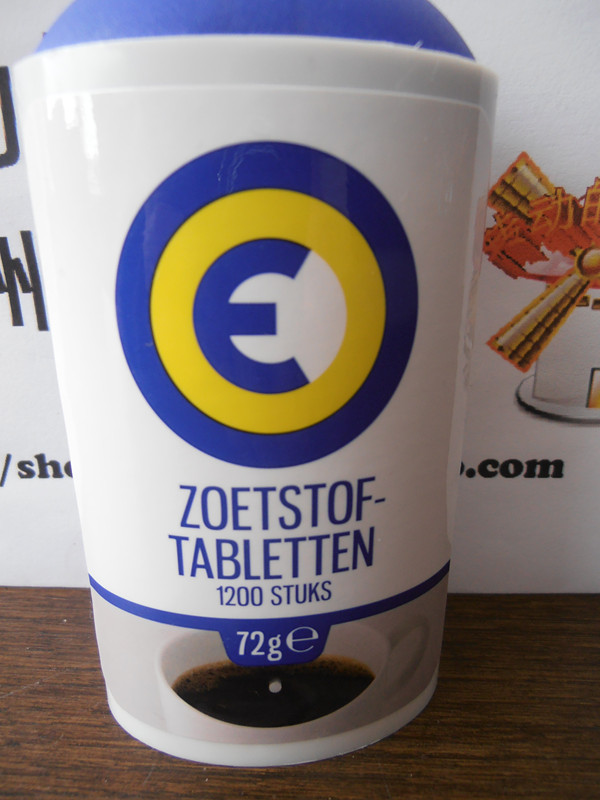 

Euro 1200