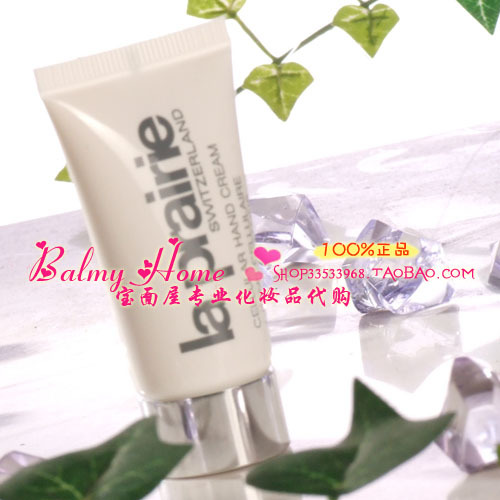 

La prairie to La Prairie 15ml 2016-2)