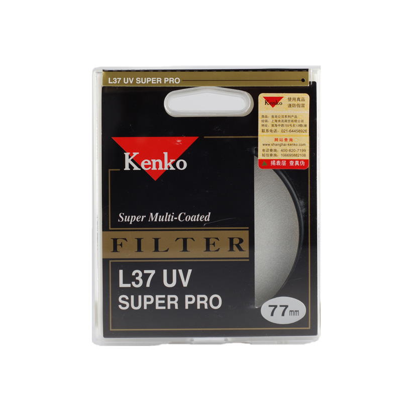 

Фильтр для объектива KENKO 62mm L37 Super PRO UV 400
