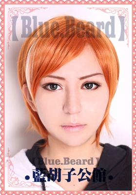 taobao agent [] Bingxue Qi Yuan Yuan Anna ANNA sex turn/orange pick -up high temperature silk cos wig