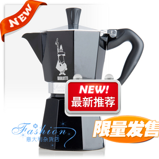 

Кофейник BIALETTI
