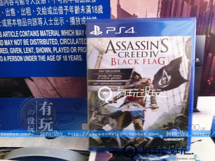 

Игра для PS PS4 4: Assassin's Creed IV