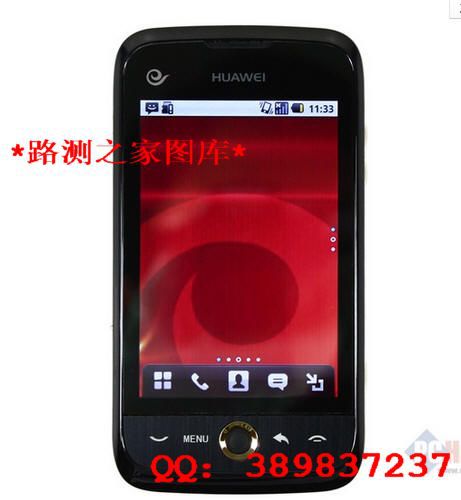 

Ускорение и оптимизация сети C8600 CDMA EVDO