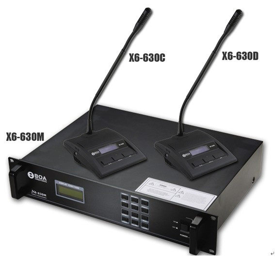 Многофункциональный конференция комната звук программа конференция зал многофункциональный зал звук конфигурация звук система