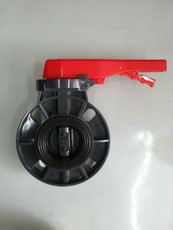 Клапан-бабочка