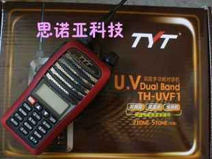 

Рация TH/UVF1 TH-UVF1 THUVF1