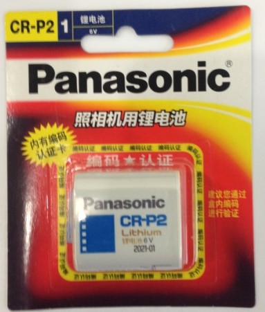 

Аккумуляторы для цифровых фото- и видео- камер Panasonic CR-P2 6V CRP2 2021