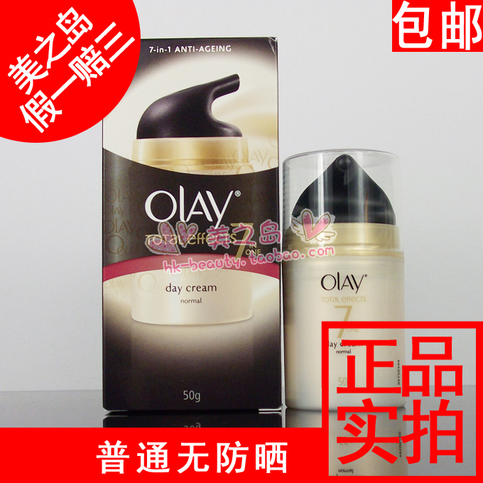 

Olay 50g