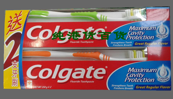 

Colgate 250g*2