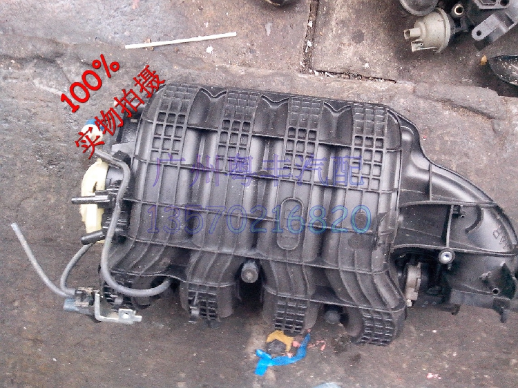 

патрубок выпускного коллектора Original Dismantled RX270