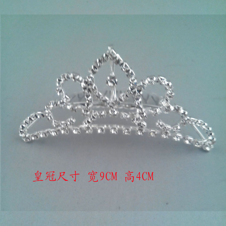 

Pretty Princess 007