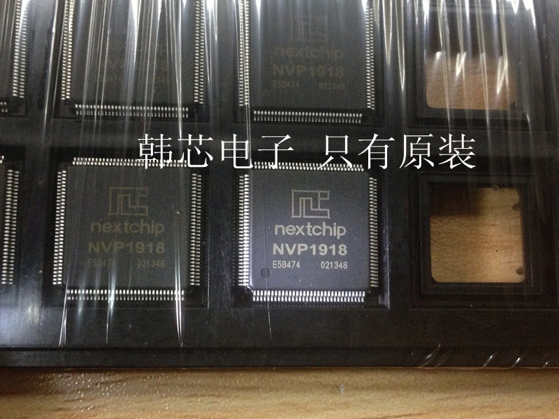 

Интегральная микросхема Other brands NVP1918 NVP1914 NEXTCHIP QFP