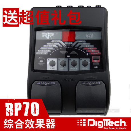 

Процессор эффектов Harman digitech RP70