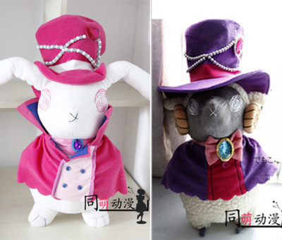 taobao agent Black props, carnival, plush doll, cosplay