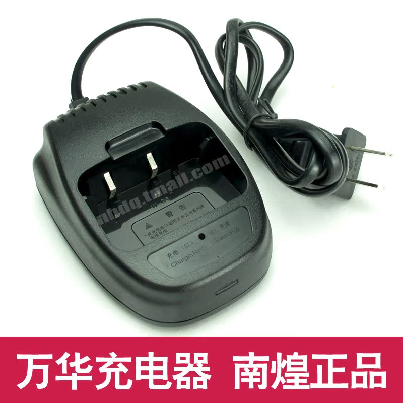 

Аксессуары для переговорных устройств Wh27 Wh27 Wh27
