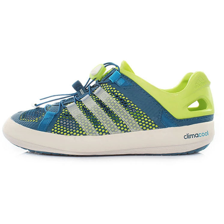 

трекинговые кроссовки Adidas g97909