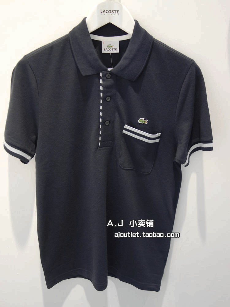 

Рубашка поло Lacoste POLO PH9507