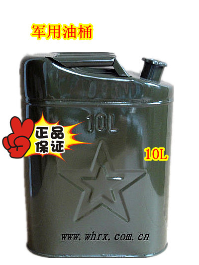 

канистра 10L