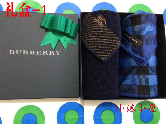 

Носовой платок Burberry