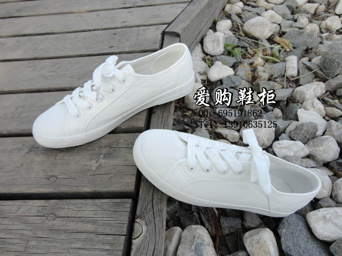 

Женские кеды Far step cc030
