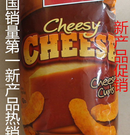 00      美国原装进口 herr s  cheesy cheese curls芝士粟米条 198.